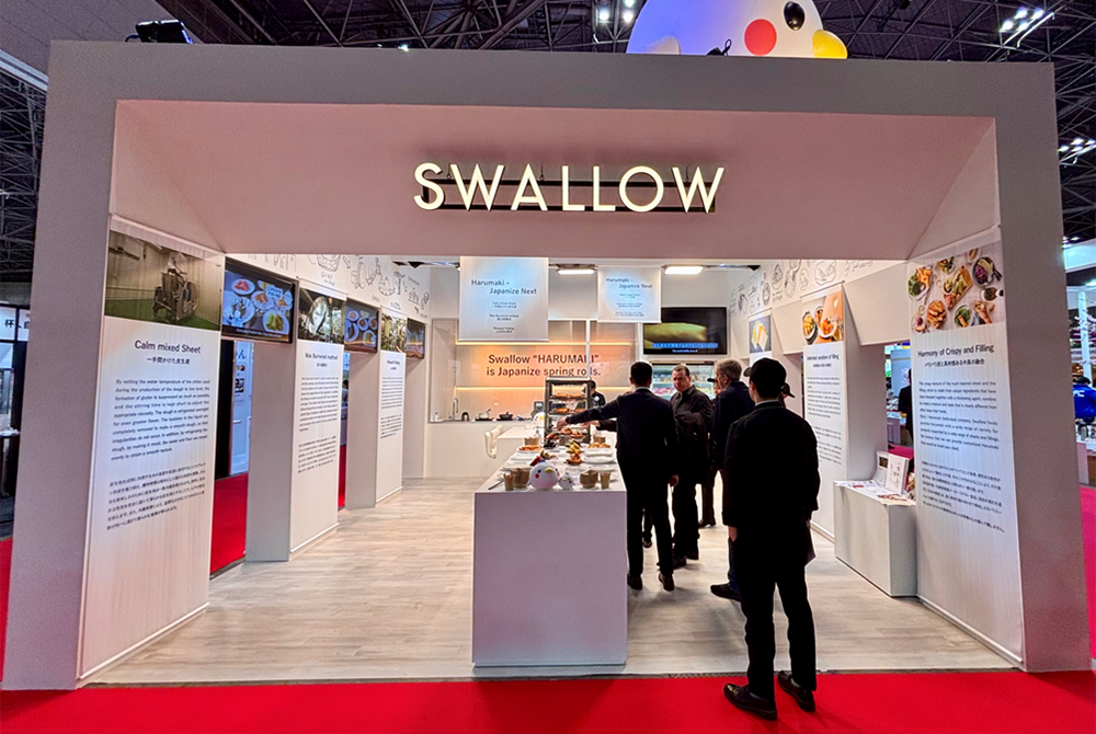 【株式会社スワロー商品様】